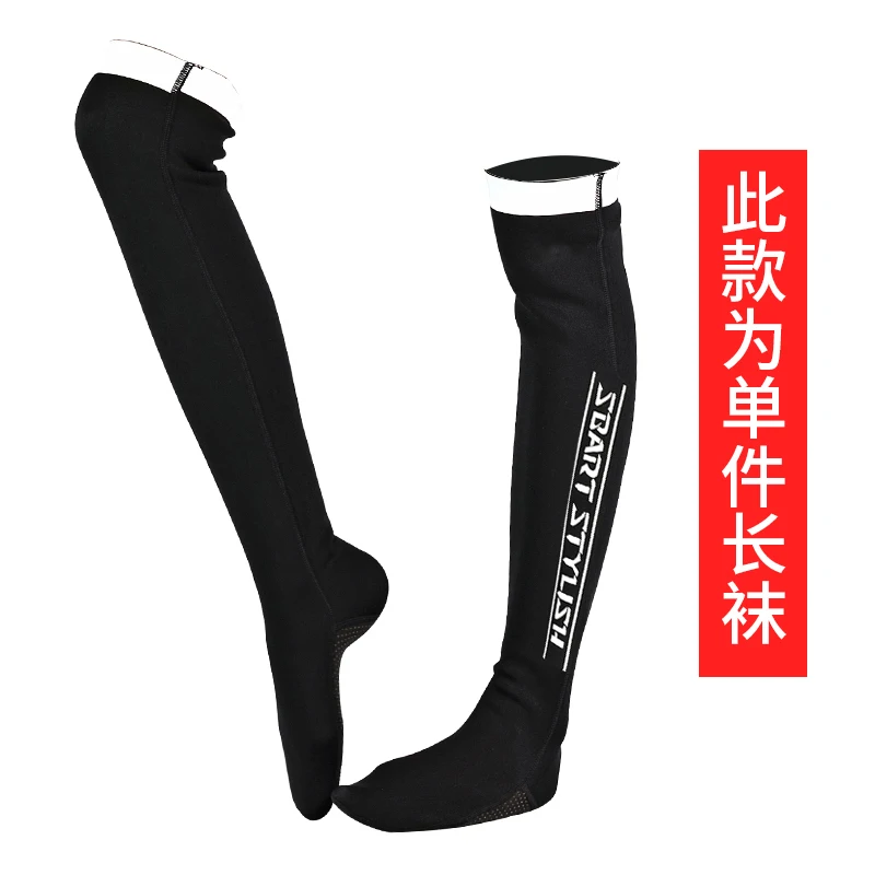 

2019 New Free Diving Wet Clothes Female Sexy Connected Wet Thermal Diving Suit Submarine Clothing Diving Stockings 2MM