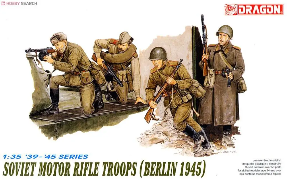 Драконий советский двигатель винтовки солдат Берлина 1945 1/35 наборы 4 фигурки
