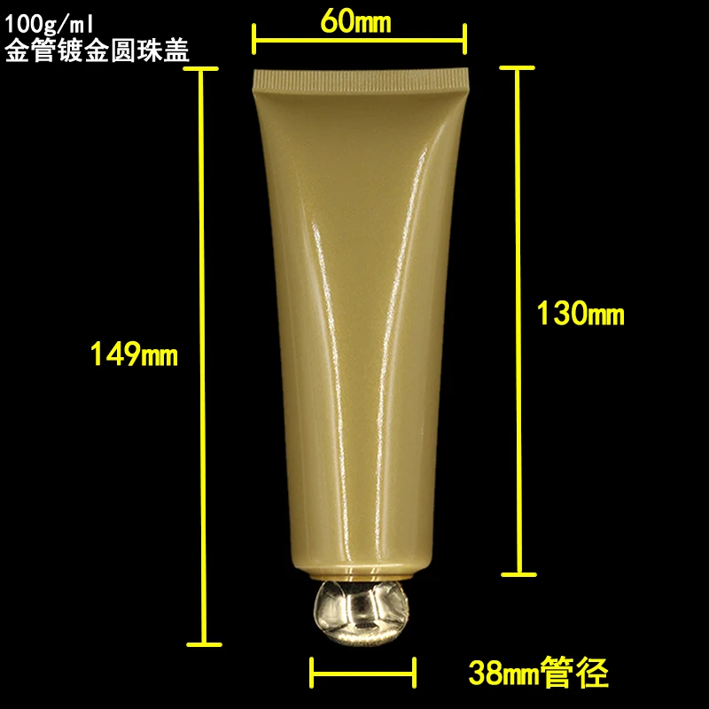 100ML Sunscreen scream soft plastic Tube,100G gold Cream Tube with gold or silver ball shaped lid,100ml plastic  soft Tube