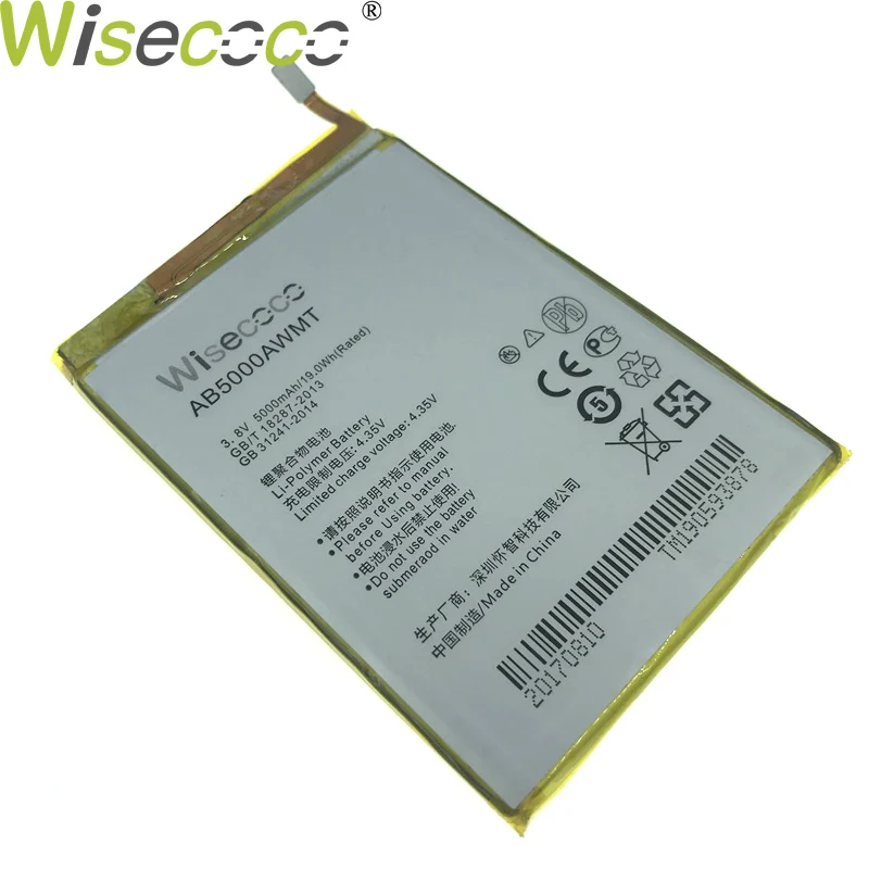 Аккумулятор WISECOCO AB5000AWMT в наличии 3160 мАч для телефона PHILIPS V526 V787 V377 Xenium CTV787 CTV377 + код