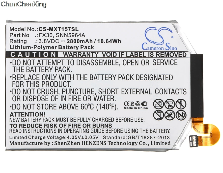 Аккумулятор Cameron Sino 2800mAh FX30 для Motorola Moto X Pure Edition Style + 2 XT1570 XT1572 XT1575|Аккумуляторы