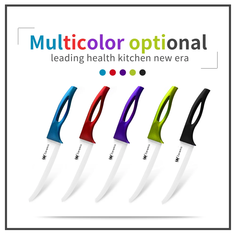 Набор керамических ножей XYj из циркония кухонные инструменты для нарезки мяса с