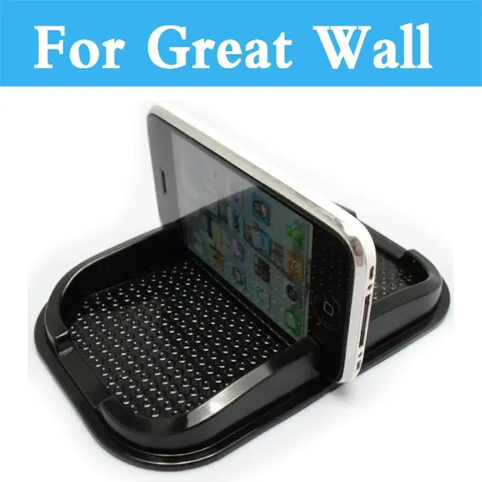 Нескользящий коврик Волшебный липкий держатель для Great Wall Coolbear Florid Hover H5 H6 H3 Voleex C10