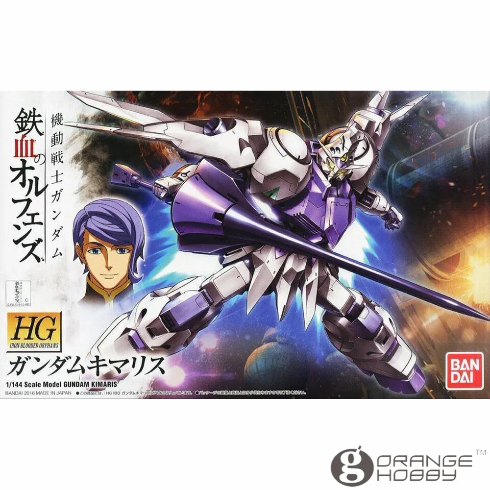 OHS Bandai HG комплект модельных комплектов для мобильных телефонов с железной кровой