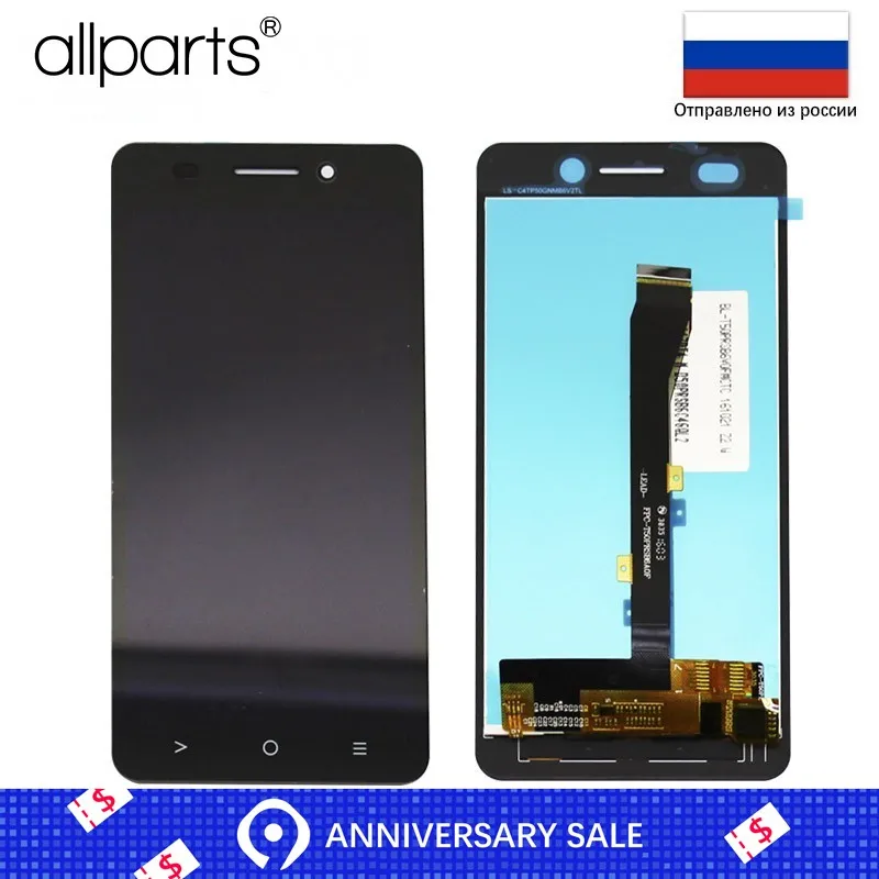 Дисплей для Highscreen Power Five EVO LCD в сборе с тачскрином Оригинал черный|Экраны для