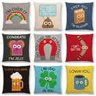 Женский Забавный мультяшный счастливый день пиво хлеб Бумеранг Радуга милая книга для продуктов красочная наволочка для подушки диванная Подушка Чехол