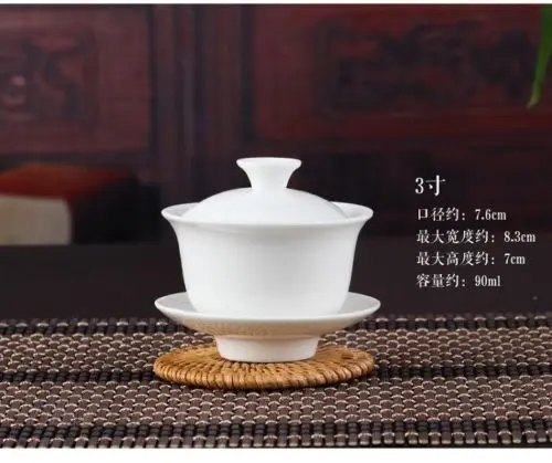 Китайский чайный набор Gaiwan белый керамический гайвань кунг-фу посуда для белого