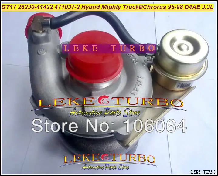 Бесплатная доставка GT1749S 28230-41421 471037-5001S 471037 471037-0001 турбо для Hyundai Mighty Truck II 3 5 T H350