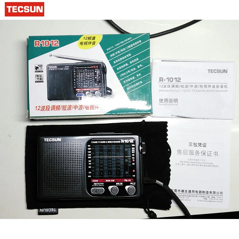 Качественное портативное радио TECSUN радиоприемник с FM / MW SW/TV многодиапазонный 76-108