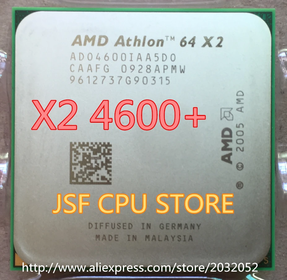 Процессор AMD Athlon 64X2 4600+ 4600+ 2,4 ГГц двухъядерный процессор Socket AM2 для настольных ПК