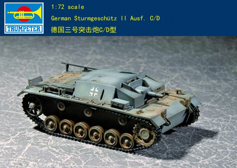 

Труба 07257 1:72 German III assam C/D. Сборочная модель