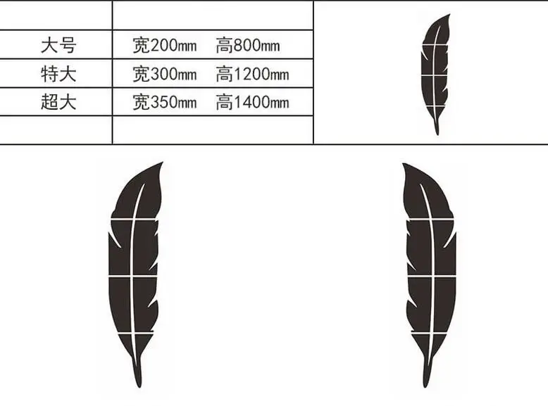 

Creative DIY feather 3D Stereoscopic Sticker 2016 acrylic mirror wall stickers bedroom living room entrance bathroom wall decor
