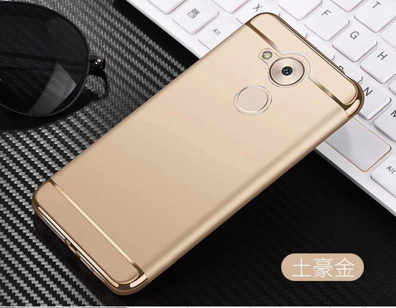 Phone Case For Huawei Enjoy 6S Honor 6C Covers Bright Series Plating Plastic Cases Housing | Мобильные телефоны и