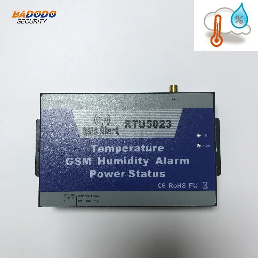GSM 2G 3G 4G температура влажность экологическая сигнализация сигнал потери SMS