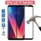 Защитный экран для LG V40 V20, закаленное стекло для LG V30 V 40 30 20, защитный чехол с полным покрытием для LgV40 Lgv30 Lgv20