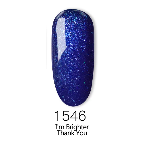 1546 Гель-лак для ногтей UV Hybrid Vernis замачиваемый лак для ногтей UV светодиодный Гель-лак для ногтей для салона ногтей Гель-лак 8 мл Kismart - Цвет: 1546