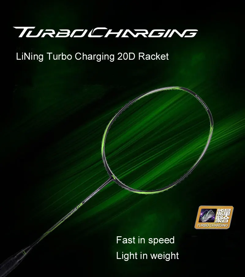 Li-Ning турбонаддувом 20/20D ракетка для игры в бадминтон баланс/Скорость внутри спортивные одной ракетки без шнура AYPM436/AYPP024 ZYF310