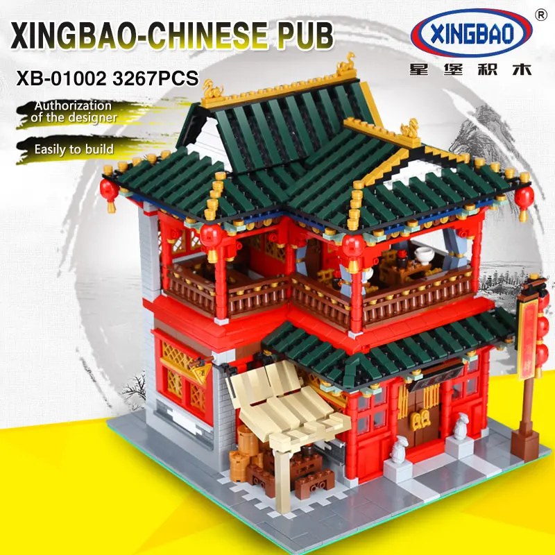 H & HXY в наличии Xingbao 01002 3267 шт MOC творческая Серия красивый набор таверн