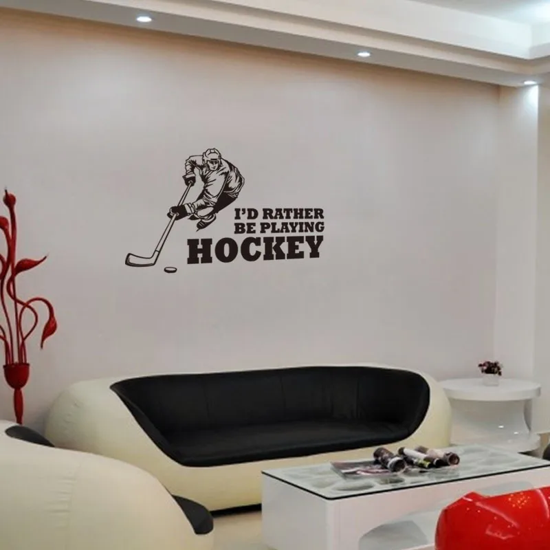 Хоккей стены винила Стикеры дома Съемный Спортивный декоративная наклейка для