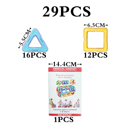 29pcs magic blocks Магнитные блоки большого размера, технические пластиковые строительные блоки, магнитные блоки для мальчиков и девочек, Обучающие блоки, сборочные игрушки для детей - Цвет: 29pcs magic blocks
