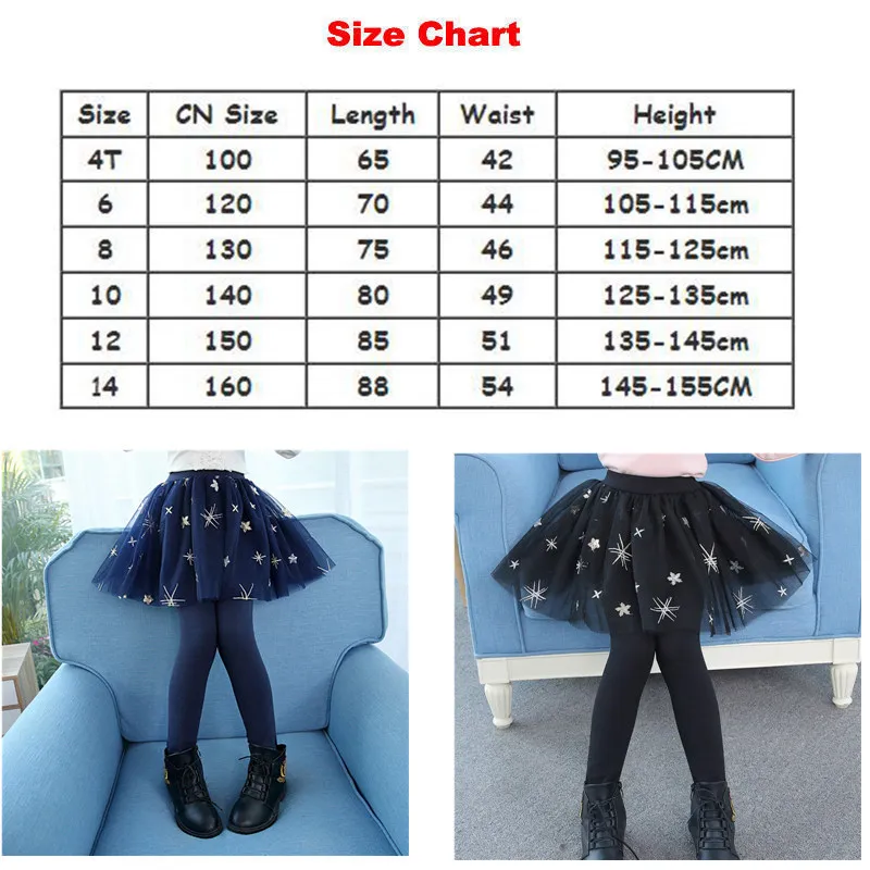 Новинка Весна 2018 леггинсы для девочек хлопковая юбка штаны Повседневные детские