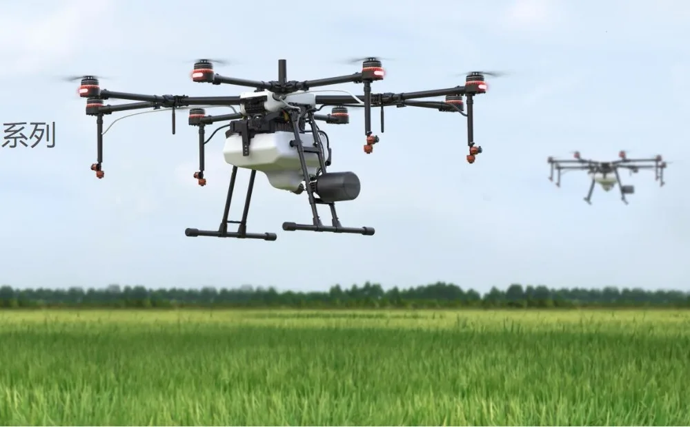 DJI Agras MG-1S машина для защиты растений Дрон аксессуары