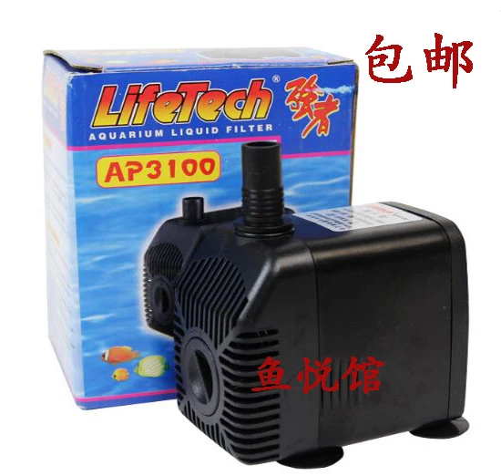 LIFETECH погружной насос для аквариума lifetech ap3100 фонтан насос экологически чистый насос для кондиционера 28 Вт