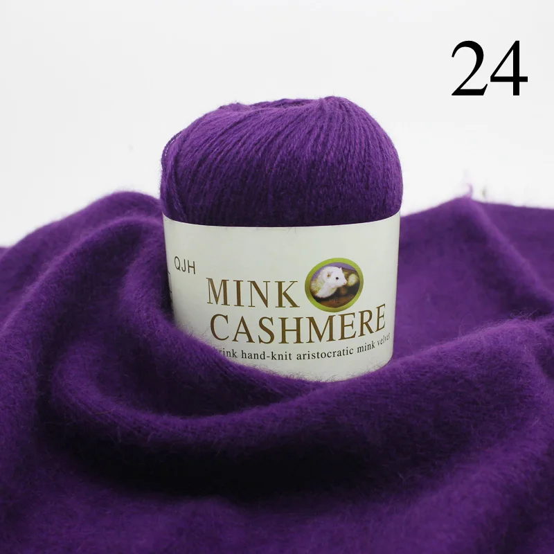 violet yarn 6 шариков/300 г Высококачественная мягкая норковая бархатная шерстяная пряжа для ручного вязания Роскошная длинная плюшевая монгольская теплая кашемировая линия - Цвет: violet yarn