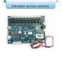 free shipping 13 56mhz lift elevator access control system set rfid nfc avoid software elevator control board