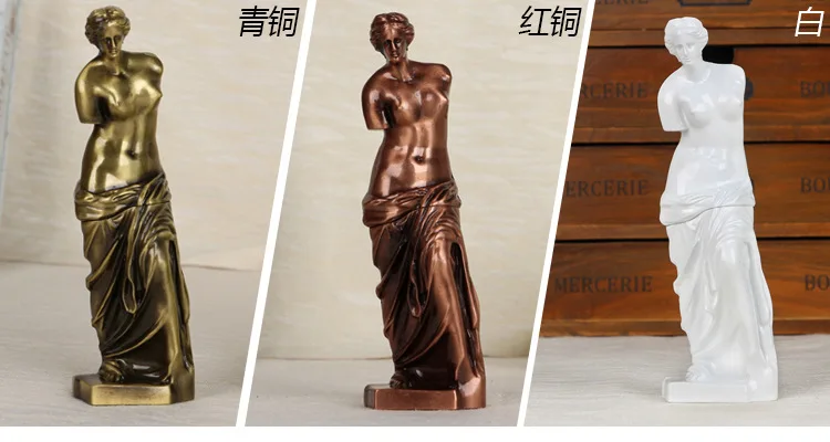7 дюймов 3D металлическая статуя Венеры де Мило греческая Реплика Коллекционная художественная фигурная Фигурка Скульптура домашний декор ремесла 3 цвета