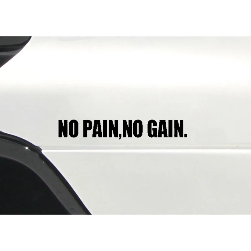 QYPF 20cm*3.1cm NO PAIN GAIN.Creative Vinyl Car Window Sticker Decal Black Silver Decoration Accessories C15-1239 | Автомобили и