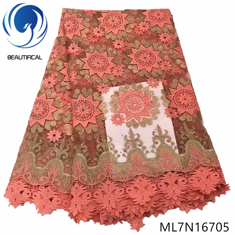 

Красивые африканские Кружева стразы со шнурком 2019 французское гипюровое кружево с вышивкой ML7N167