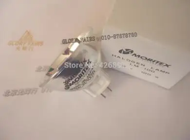 2 шт. галогенная лампа MORITEX LM-100 12V100W MCR-100W LM100 12V 100W | Лампы и освещение