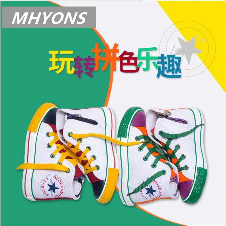 

2020 autumn color matching children's running shoes boy sports shoes girls high-top casual shoes baby toddler shoes 20-36