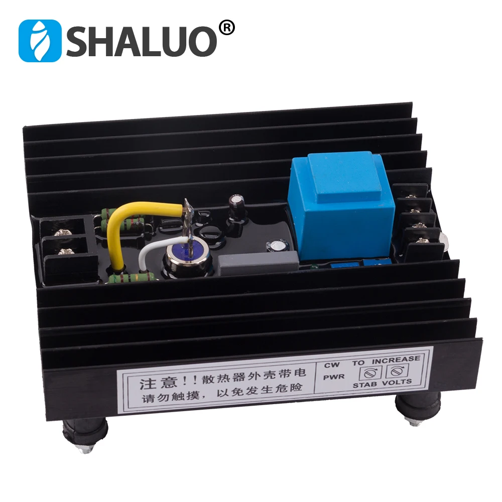 STL F 1 avr Автоматический регулятор напряжения автоматический Регулируемый