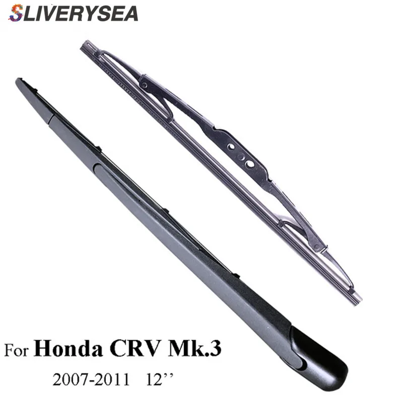SLIVERYSEA Задняя щетка стеклоочистителя и рычаг для Honda CRV Mk3 4 дверный внедорожник 2007