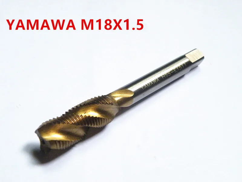 YAMAWA HSS-E M18X1.5 спиральный кран машина краны глухое отверстие с помощью | Инструменты