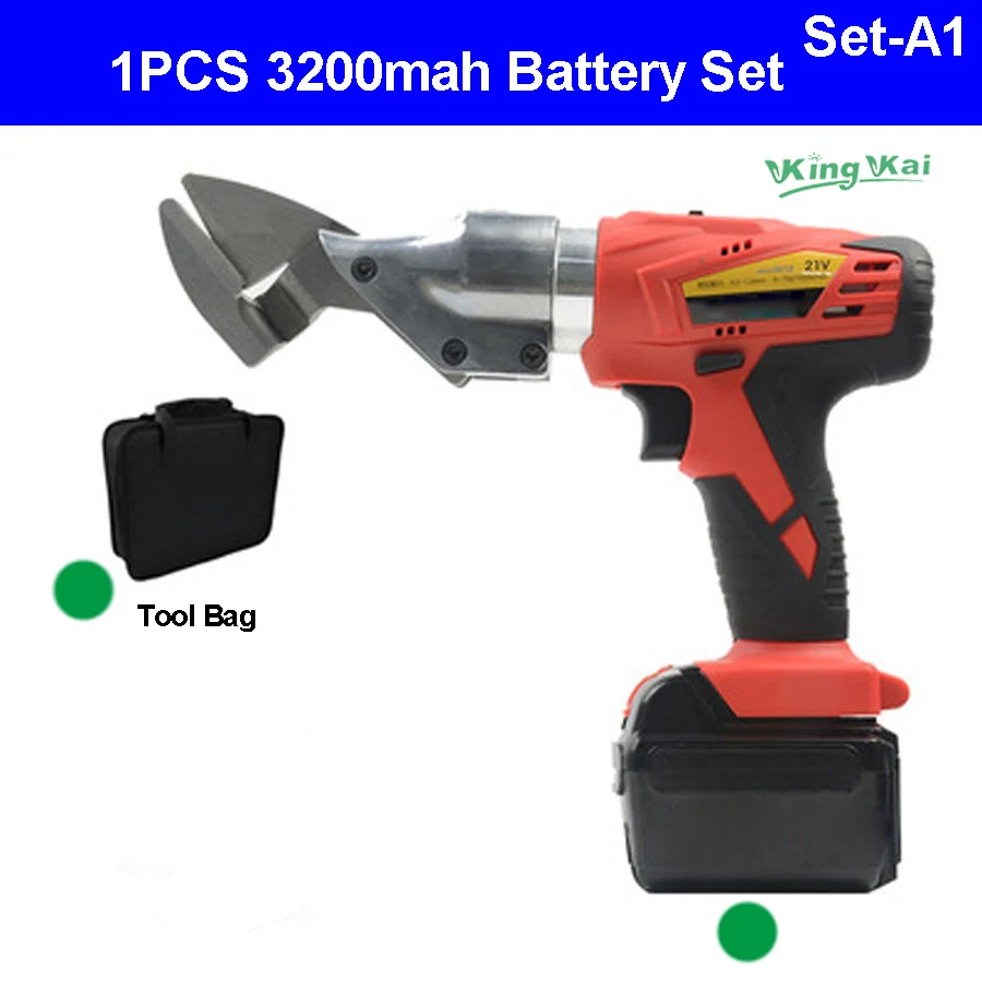 SET-A1 KK 21V беспроводные литиевые батареи, электрические ножницы для резки ткани, цветная пластина из нержавеющей стали, железная алюминиевая пластина, проволочная сетка, ножницы - Цвет: SET-A1