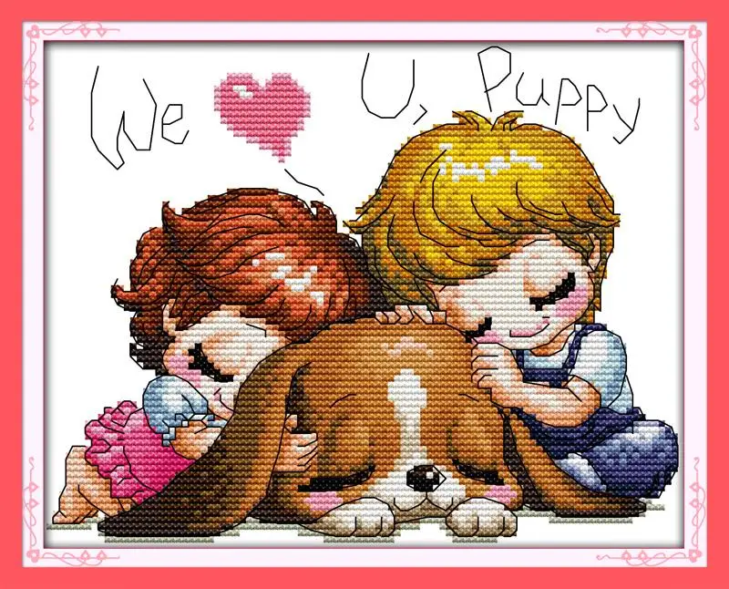 Мы любим вас щенок! DMC Вышивка крестиком детская рукоделие 11CT 14CT Набор для вышивки