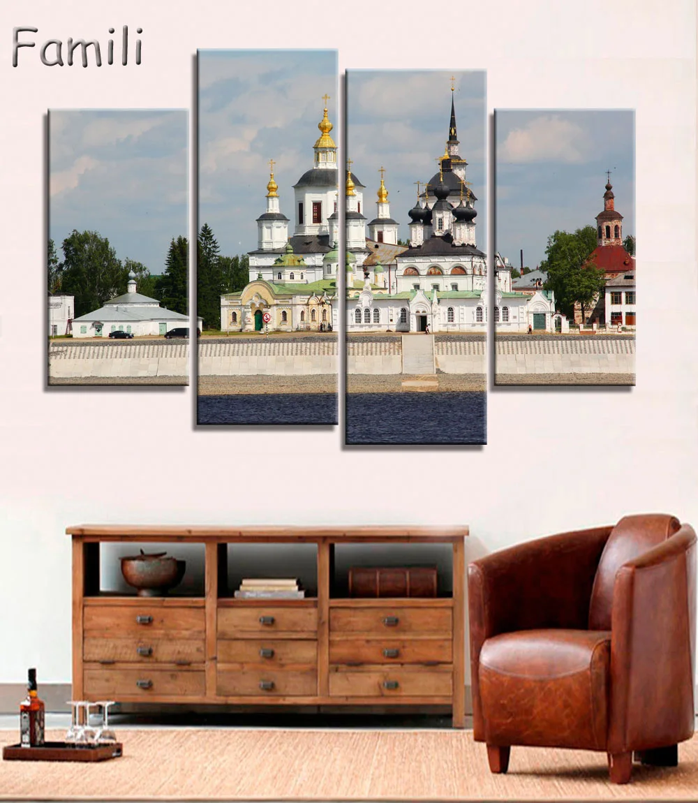 4 шт./компл. картины с изображением российского города настенное искусство