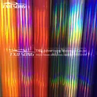 Голографическая Хромовая виниловая голографическая пленка, 9 цветов, лазерное покрытие, наклейка для автомобиля, лист без пузырьков воздуха