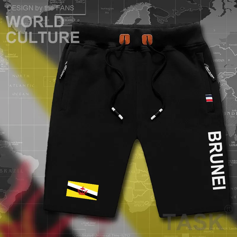 Мужские брюки-джоггеры в брунейском стиле спортивные штаны тренировочные