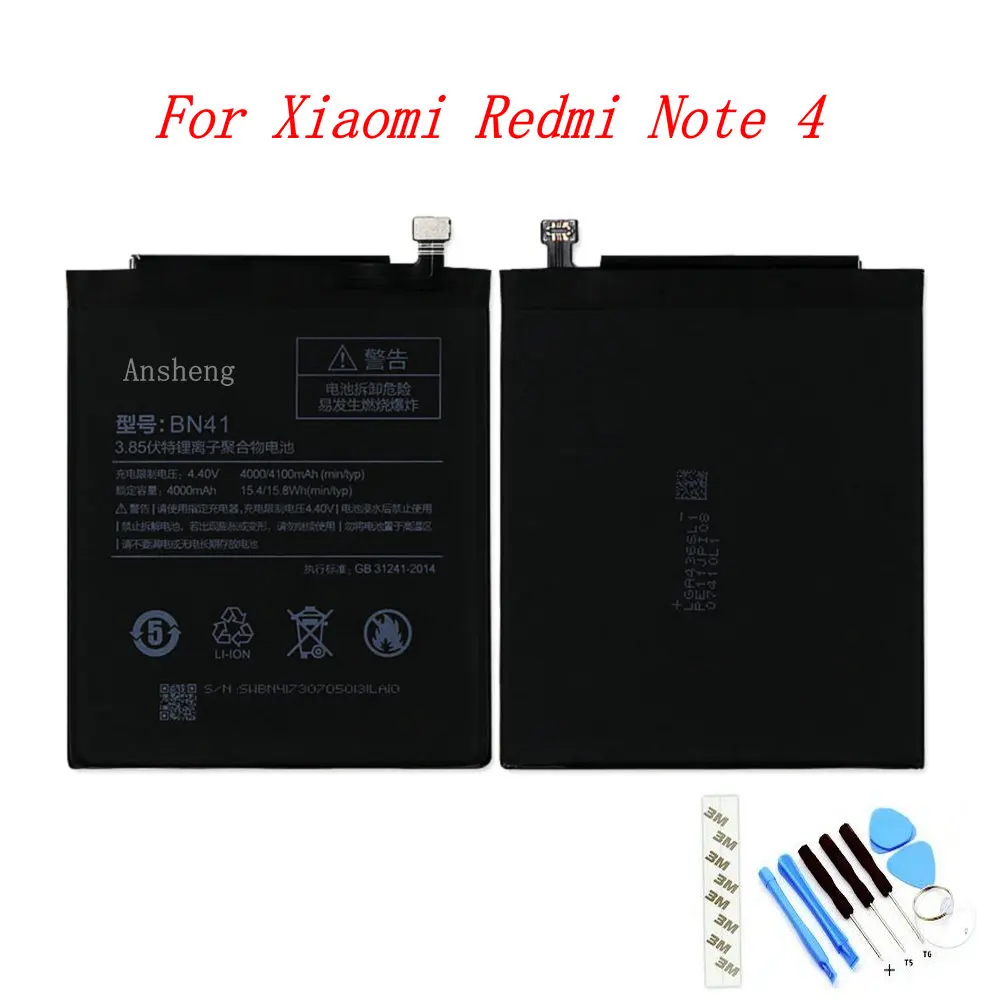 100% Новый оригинальный аккумулятор BN41 4100mAh для мобильного телефона Xiaomi Redmi Note 4/Note 4X
