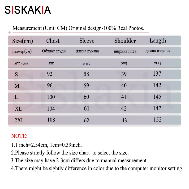 Женское приталенное платье Siskakia длинное однотонное в мусульманском стиле с