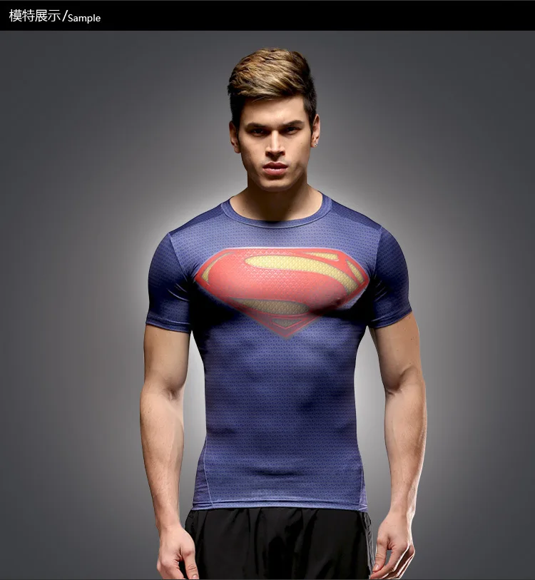 Men's quick dry compressed superman 