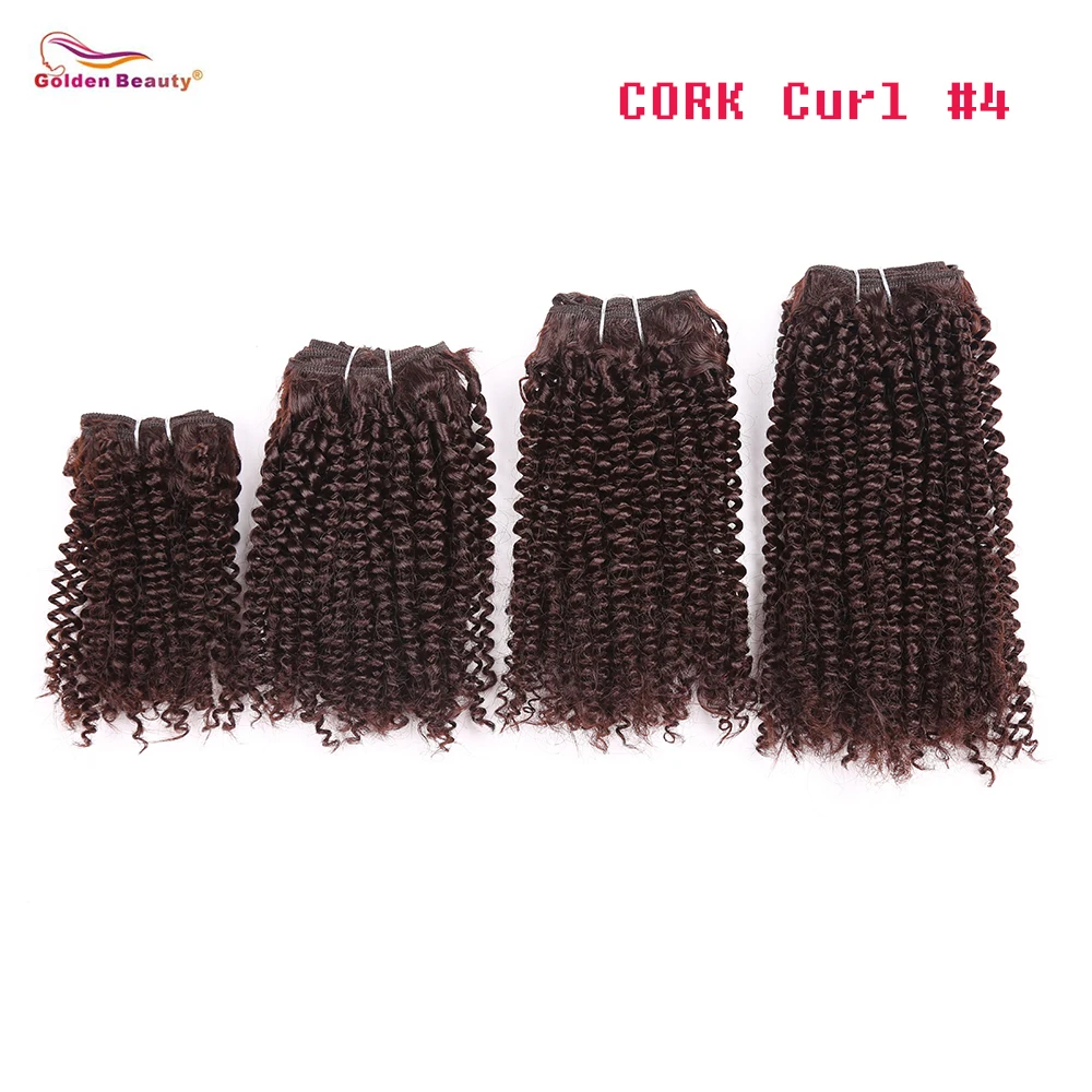 8-14inch Curly Hair Bundles Heat Resistant Synthetic Weaves Sew in Extensions Short Weave 4pcs/pack Golden Beauty | Шиньоны и парики