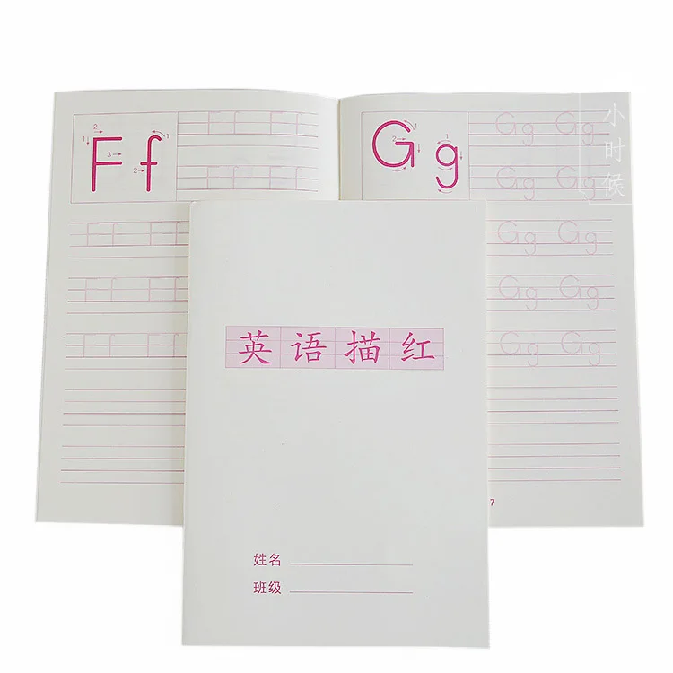 10 шт. детский сад детская книжка с буквами алфавита| |