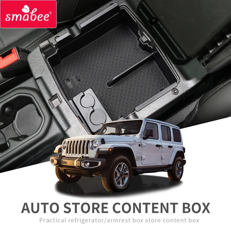 Smabee Автомобильная Центральная полка для мелочей JEEP Wrangler JL 2018 2019 2020 спортивные