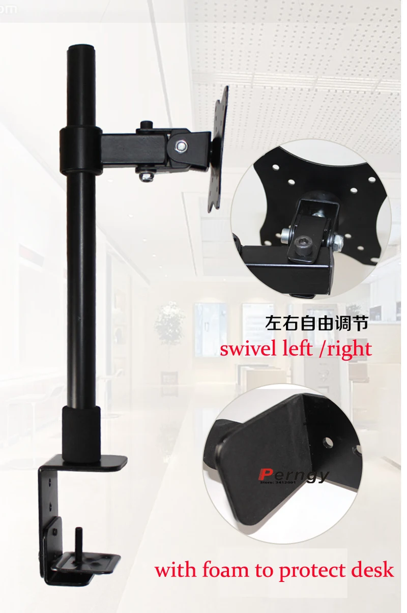 DL-T801L VESA 75X75 100X100 15 кг 60 см настольная подставка для монитора Настольный держатель для ЖК-телевизора Подставка для телевизора с поворотом на 360 градусов