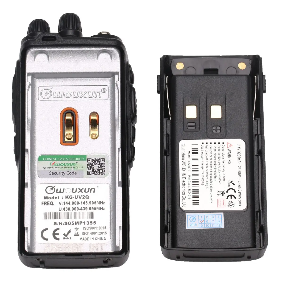 Wouxun KG-UV2Q 7 bands/Air Band 8Watts High Power Cross band Repeater Portable Radio Upgrade KG-UV9D Plus Walkie Talkie | Мобильные